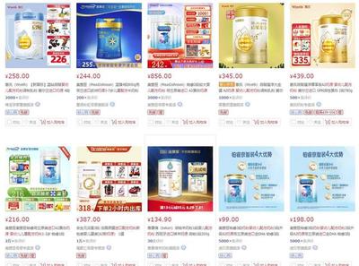 羊乳粉“不純”風(fēng)波 完達(dá)山、雅士利等品牌標(biāo)注引爭(zhēng)議，消費(fèi)者權(quán)益如何保障？