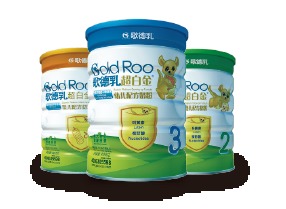 澳大利亞歌德乳超白金嬰幼兒配方奶粉6月上市評價 新裝亮相，品味革新之初心