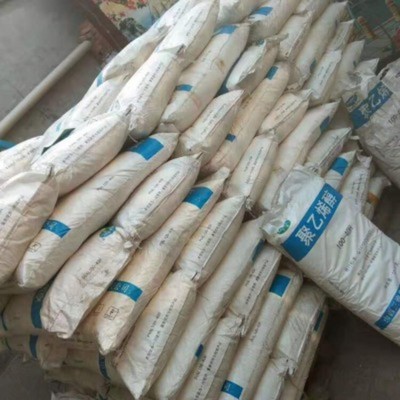 山東日化公司原料回收 助力日用化學產品制造的可持續發展