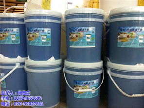 西安佳歡 專業(yè)生產質優(yōu)價廉洗碗機催干劑，打造優(yōu)質日用化學產品